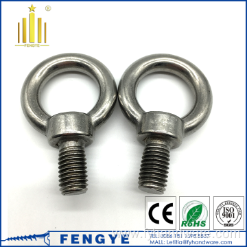 DIN580 stainless steel 304 eye bolt